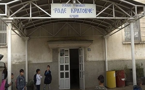 СКЕН – политички магазин: Алара – дете, дискриминирано и избркано од училиште во Кочани