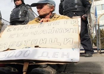 Собранието денеска ги изгласа измените на ,,Законот за стечајци”, со коишто материјално се обезбедуваат уште 1.000 стечајни работници 