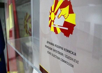 Истече рокот за доставување ценовници за платено политичко рекламирање на медиумите