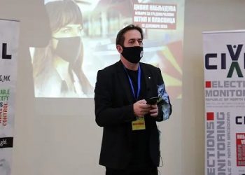 Прес на ЦИВИЛ во 13 часот: Во Штип, членови на ИО на глас ги читаат имињата и адресите на гласачите, графити за бојкот на изборите